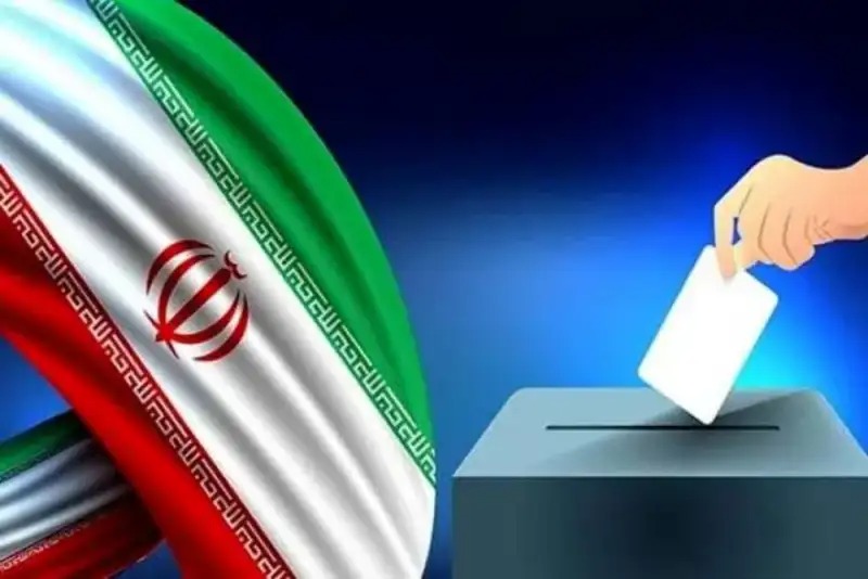  قانون اساسی جمهوری اسلامی ایران مربوط به شوراها